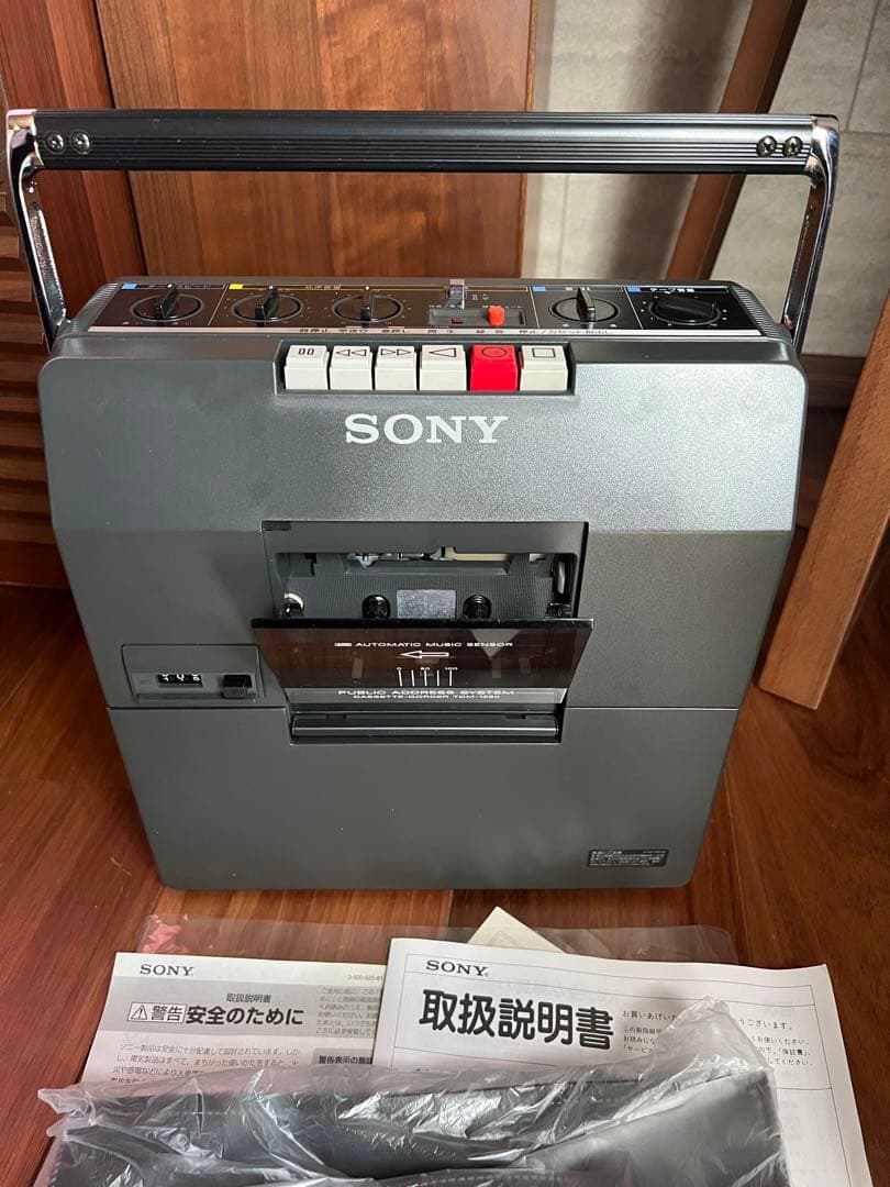 SONY カセットテープレコーダー TCM-1390 録音再生機　拡声機能