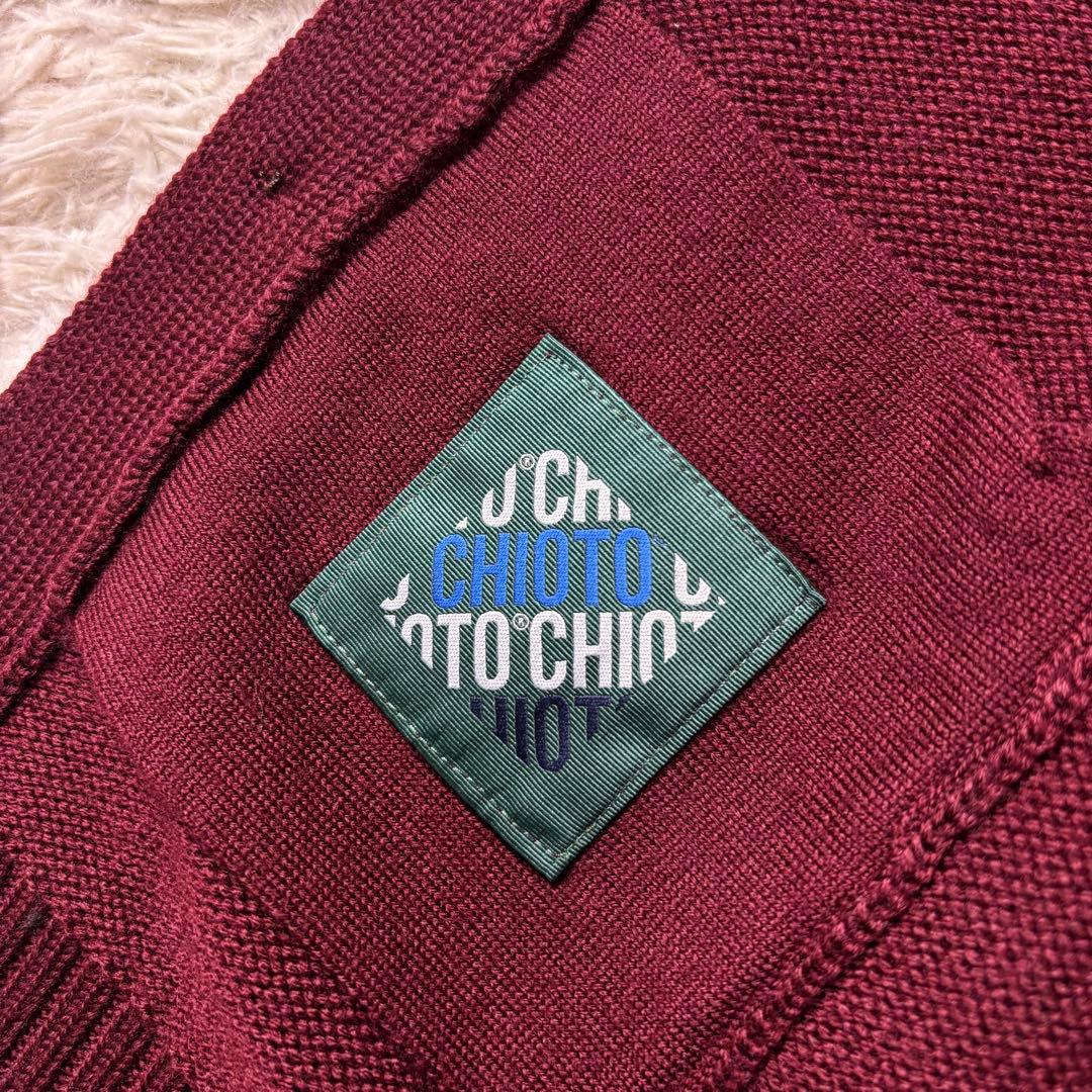 美品 ZANONE CHIOTO キョート スタンドカラーカーディガン ボルドー