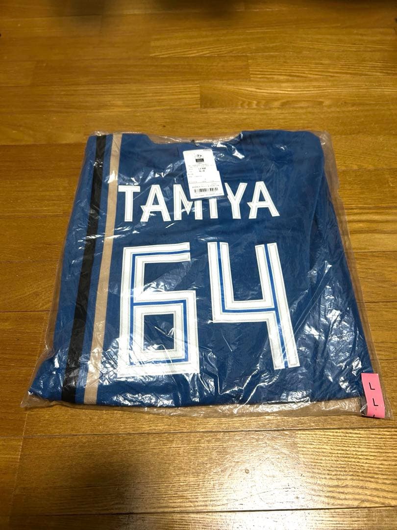 田宮裕涼 ビジター レプリカユニフォーム L