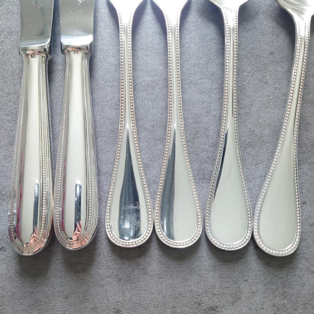 クリストフル パール テーブルサイズ 6点