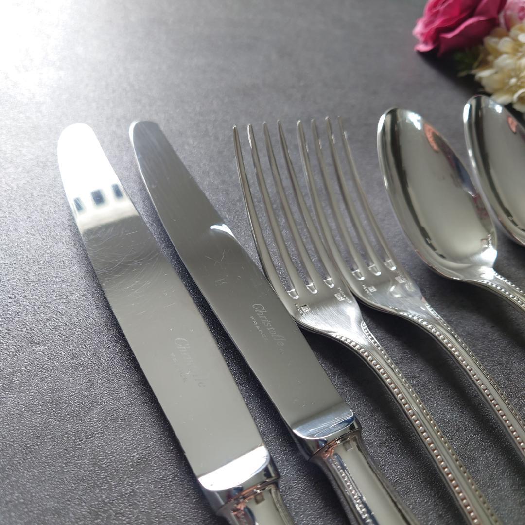 クリストフル パール テーブルサイズ 6点