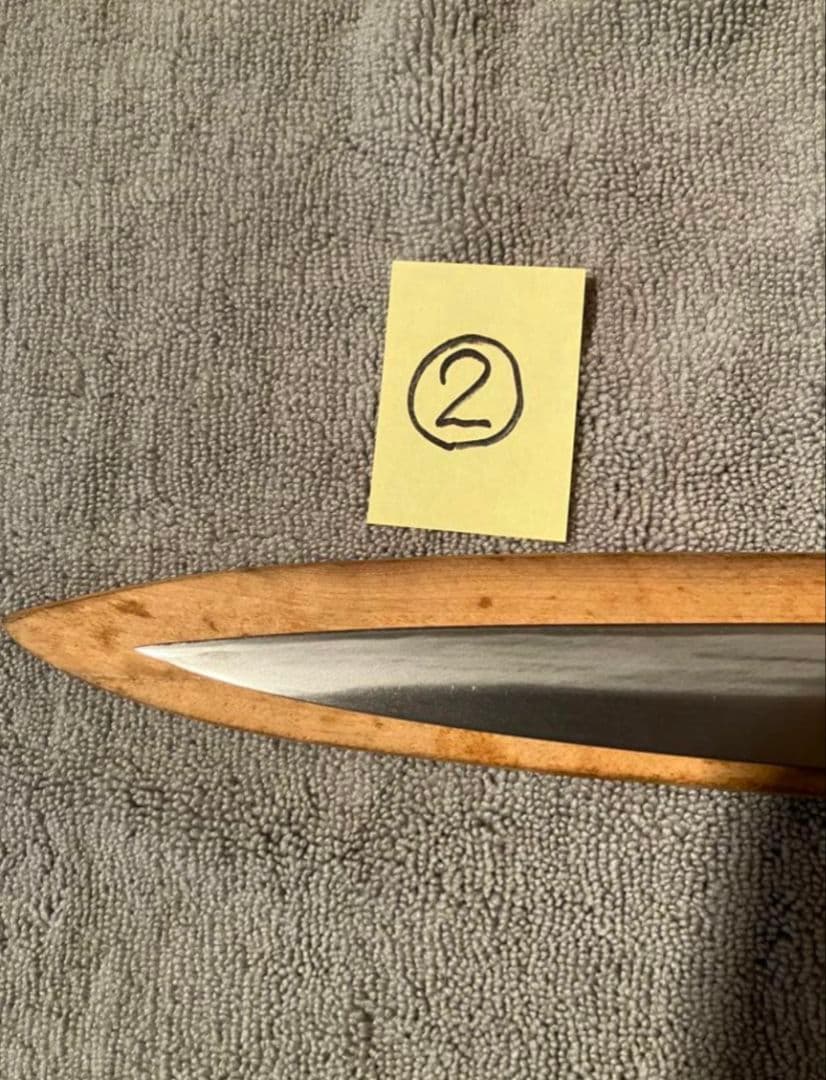 正本総本店　本霞　玉白鋼　柳刃刺身包刀　270mm