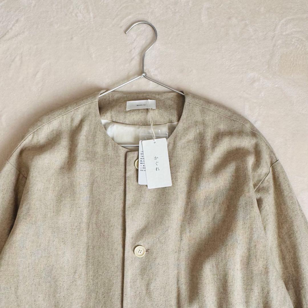 【新品タグ付き】かぐれ リネンレーヨンテントコート　　リネンコート ベージュ