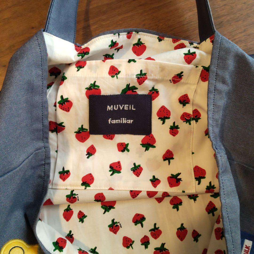 ファミリア×ミュベール コラボ限定品 デニム トートバッグ あらいぐま