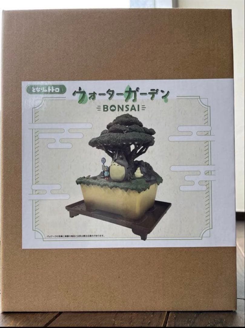 となりのトトロ ウォーターガーデン BONSAI 笠宿　スタジオジブリ 盆栽