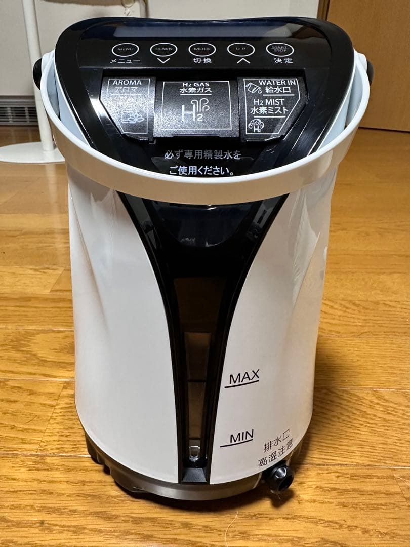 こりす　【美品】水素ガス生成器 Lita Air