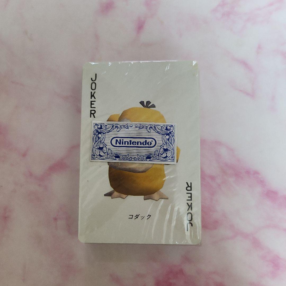 ポケモントランプ　イエローピカチュウ