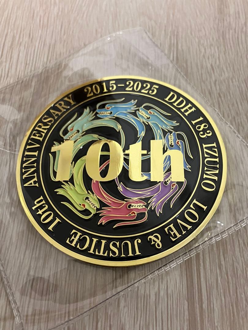 海上自衛隊　護衛艦　いずも　就役10周年　チャレンジ　大型　希少