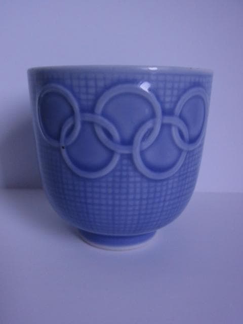 幻の東京オリンピック　湯呑み　五輪マーク　戦前　昭和15年　1940年　猪口