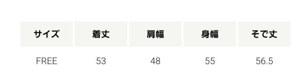 BEAUTY&YOUTH United arrowsフリーススナッププルオーバー