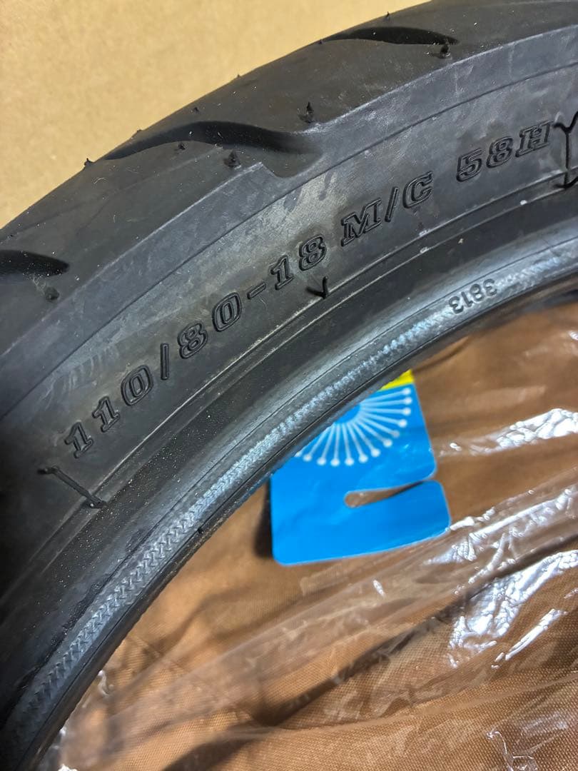 ダンロップ GT601 90/90-18 110/80-18 前後セット