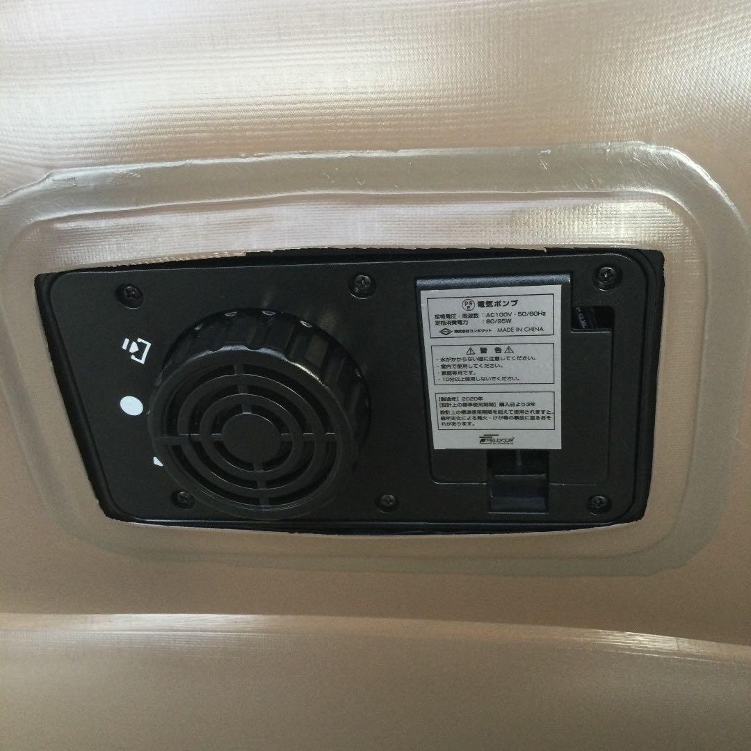 エアベッド　ダブルサイズ　ダイスベッド　2021年購入　エアーベッド