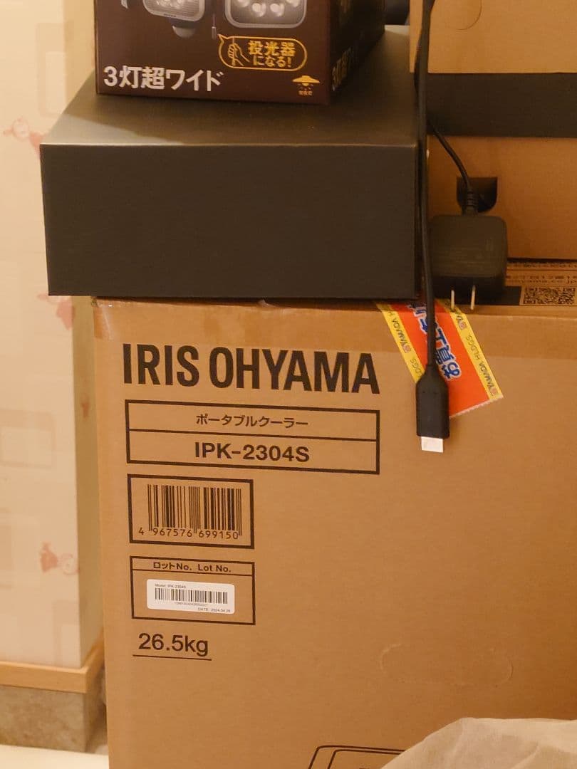 アイリスオーヤマスポットクーラーIPK-2304S 2024年製