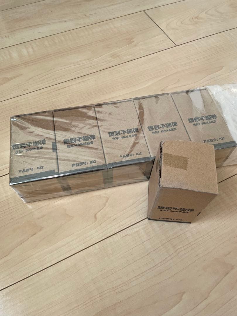 M18スモークグレネードスプリング式 手榴弾 サバゲー [6mm BB弾対応]