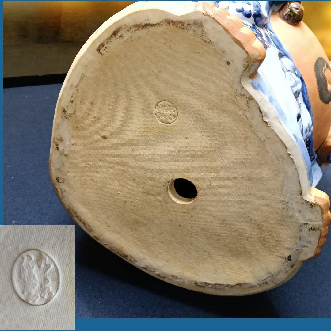 AO18 九谷焼 八幡窯 布袋 色絵 金彩 染付 七福神 縁起物 高さ58cm