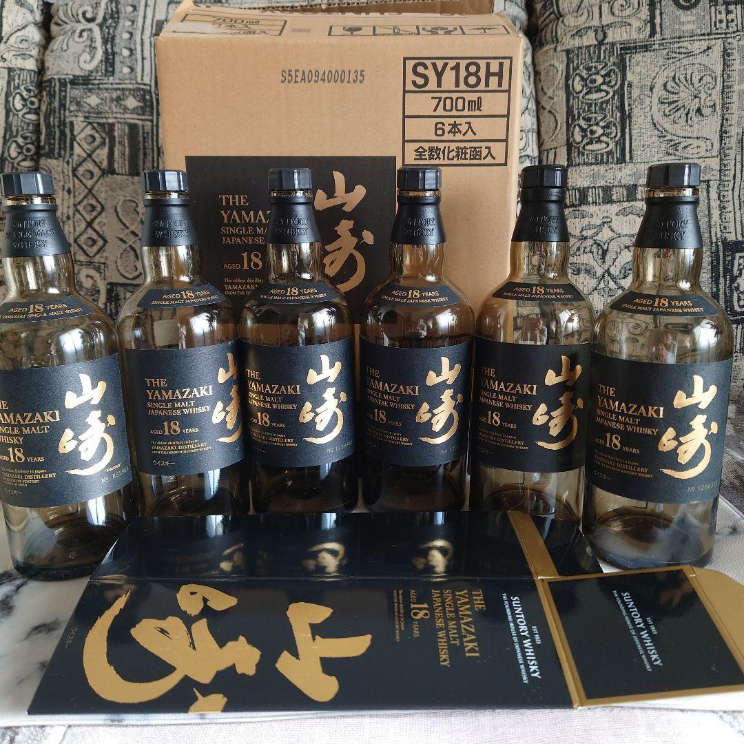 山崎 18年 700ml 空瓶6本＋空箱1箱