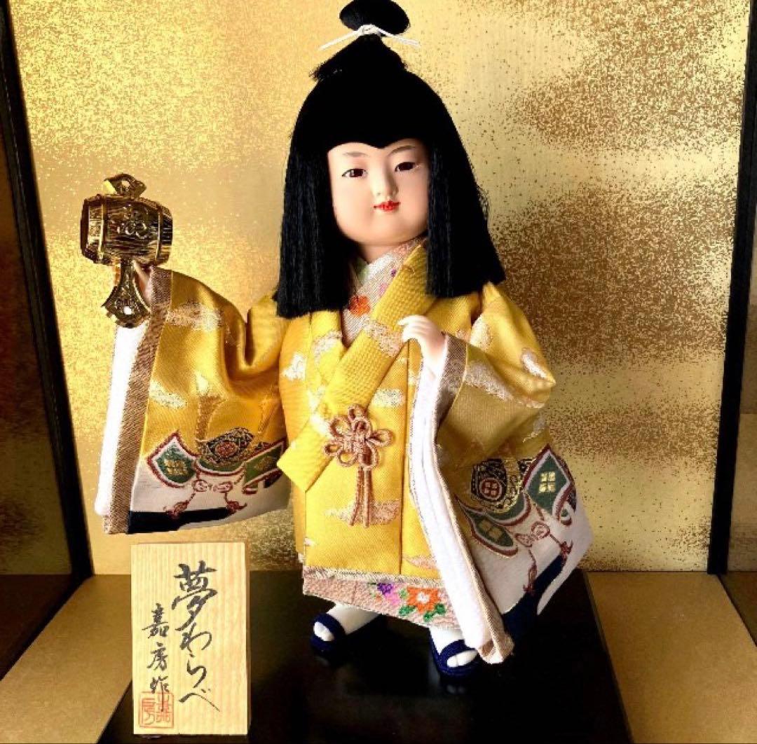 五月人形 夢わらべ 嘉房作 陶器製 ガラスケース付 人形高さ約33cm