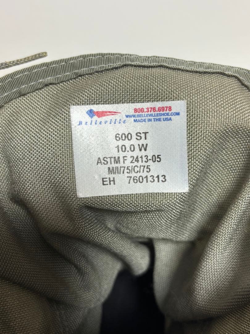 BELLEVILLE社製 コンバットブーツ 600ST