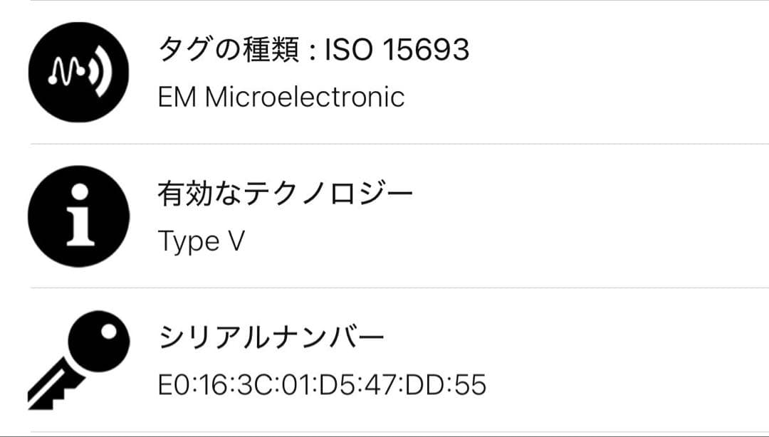 BarninguRoky 様限定LOUIS VUITTON ディスカバリー・