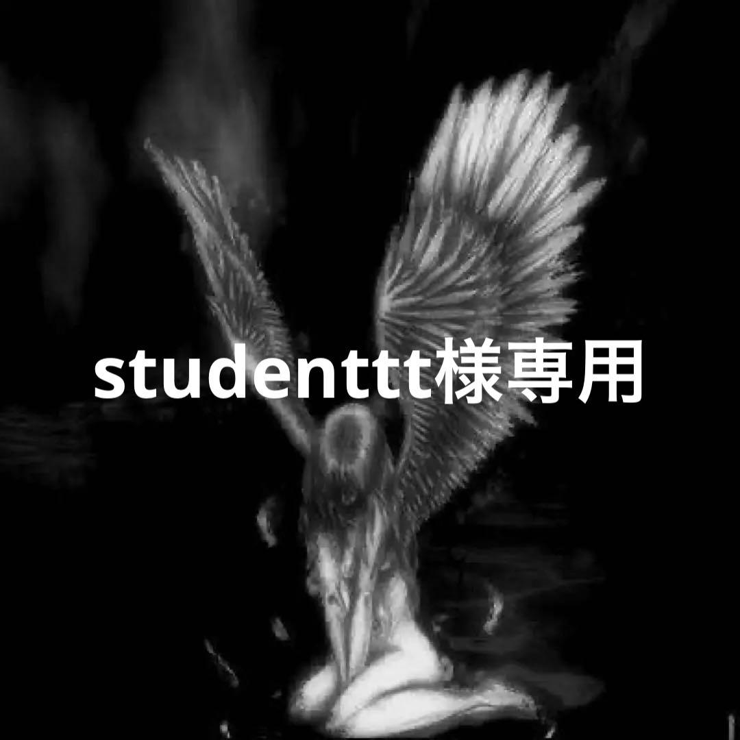 ジャケット・アウター studenttt