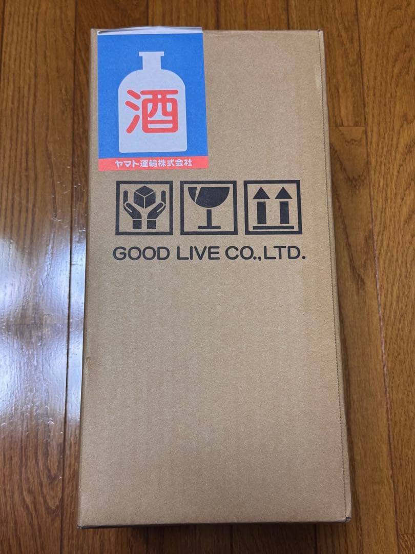 ⭐︎シャンパン等2本プレゼント⭐︎ 響100周年記念アニバーサリーブレンド700ml