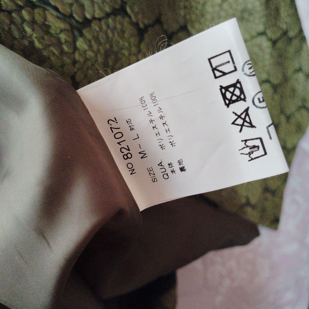 HANAHANAグリーン ロングコート帝国ホテルスーパービューティーでない