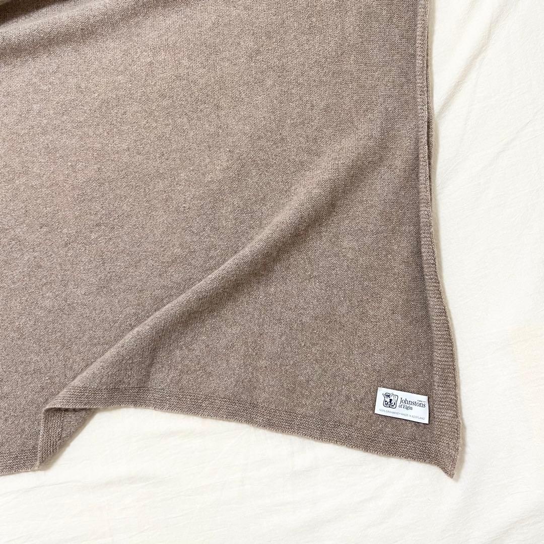 み*け様 【Johnstons of Elgin】ジョンストンズ 大判ストール