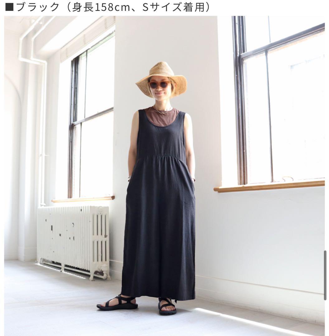 patagonia (パタゴニア)ウィメンズ・ガーデン・アイランドジャンプスーツ