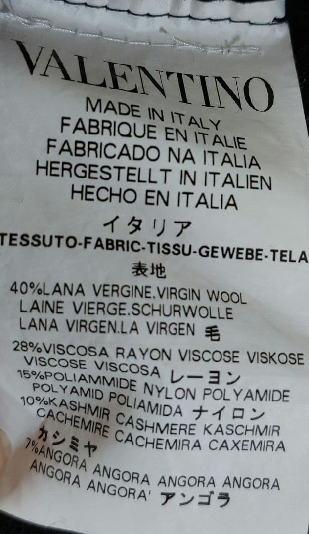 レッドヴァレンティノ カシミヤアンゴラ入 フリル フレンチニット M ブラック