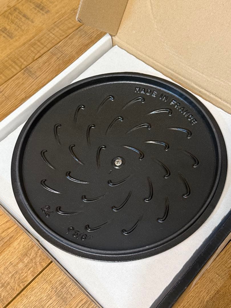 新品ストウブ ブレイザー・ソテーパン カンパーニュ 24cm 40501-484