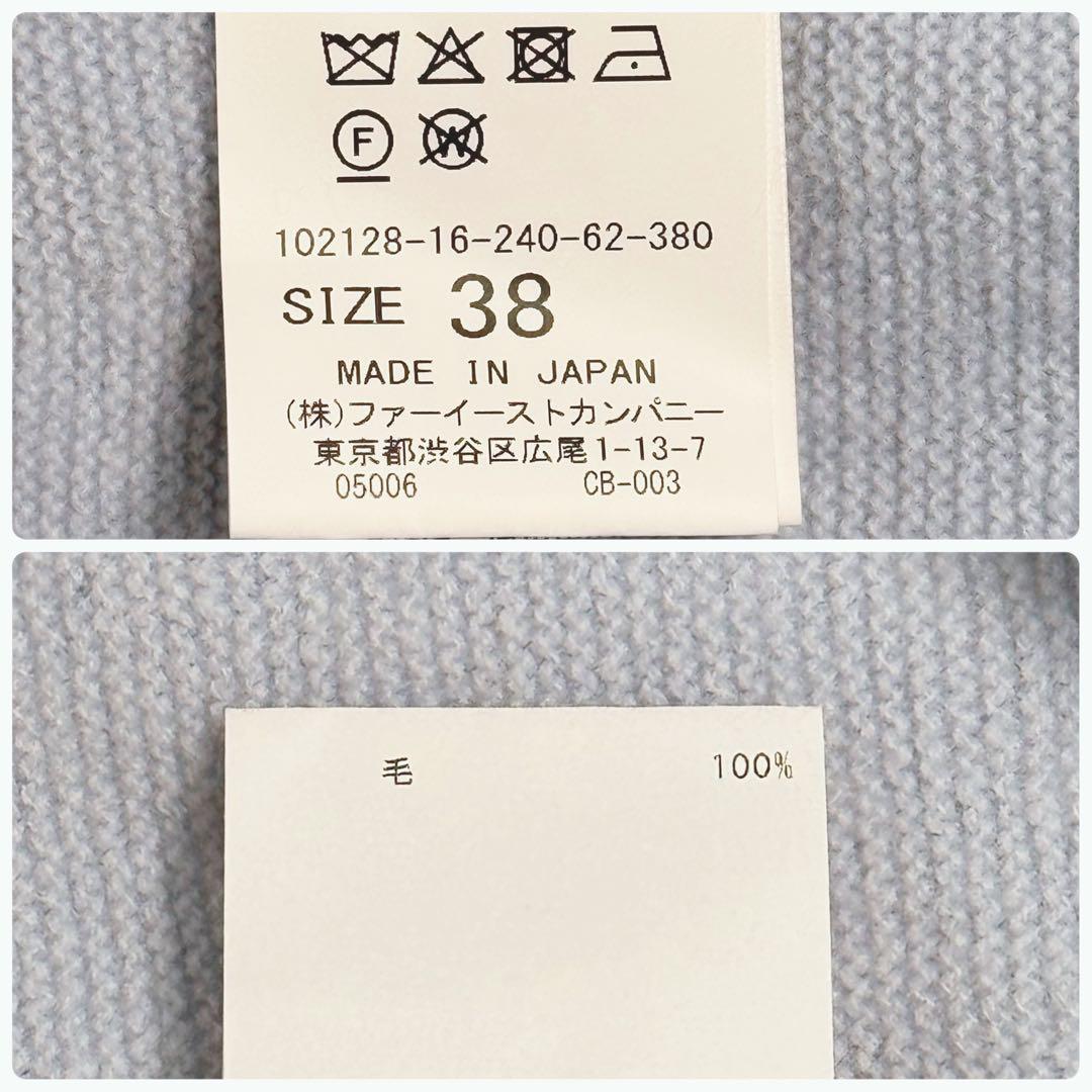 ANAYI 紡毛ガーターパフスリーブ プルオーバー 38