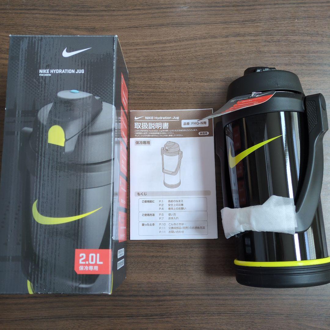 AD3NIKE サーモス ステンレス製 2.0L スポーツ