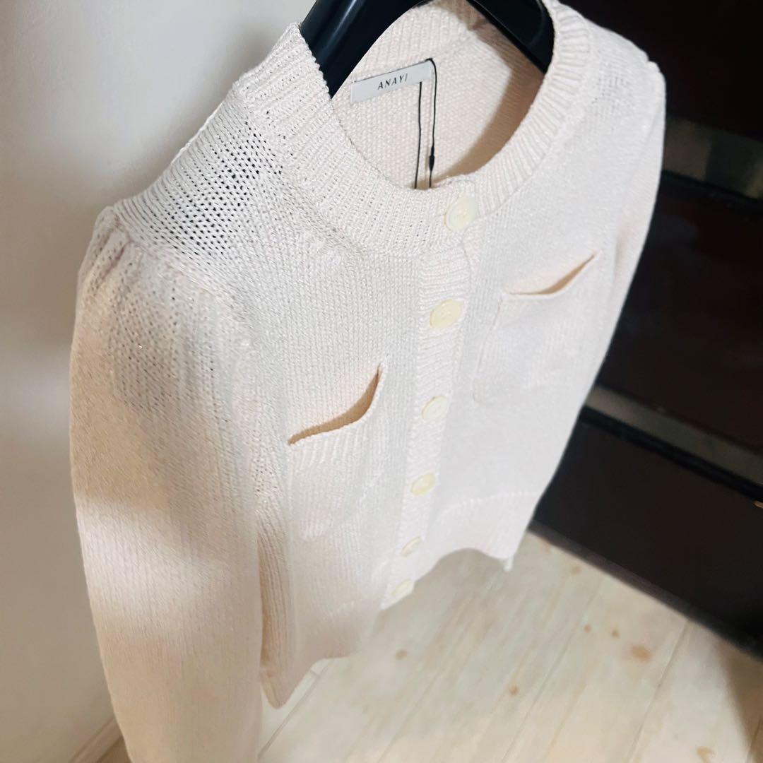 新品☆ANAYI ブライトリリヤーンクルーネック カーディガン/セオリー、23区