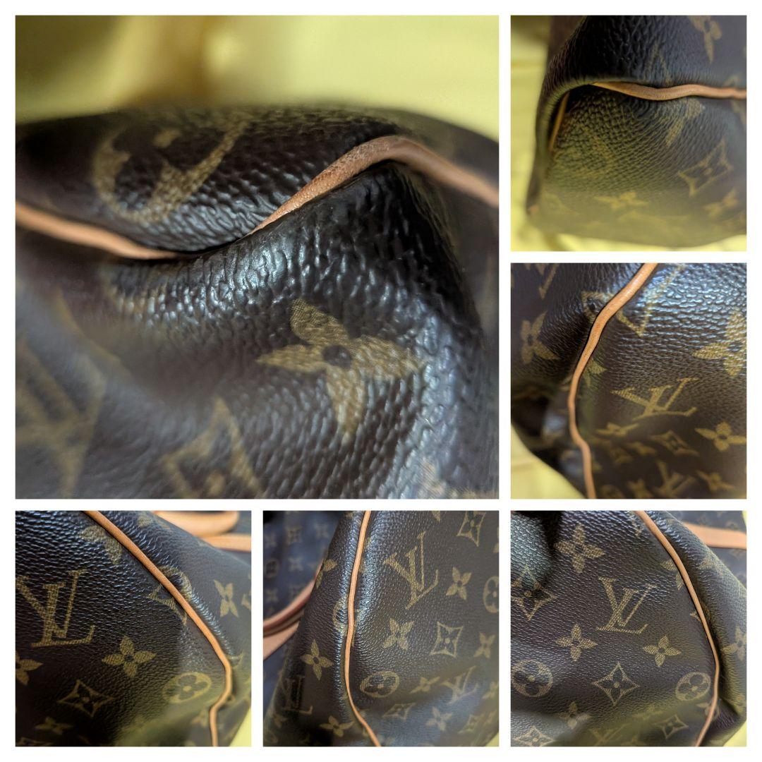 ルイ・ヴィトン キーポル45ボストンバッグ ブラウンFL1012