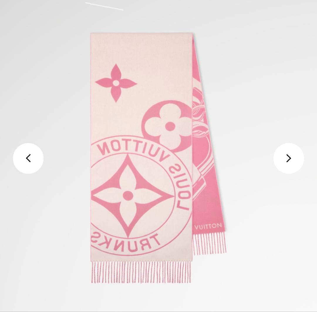 LV マフラー・ロック アンド キーズ