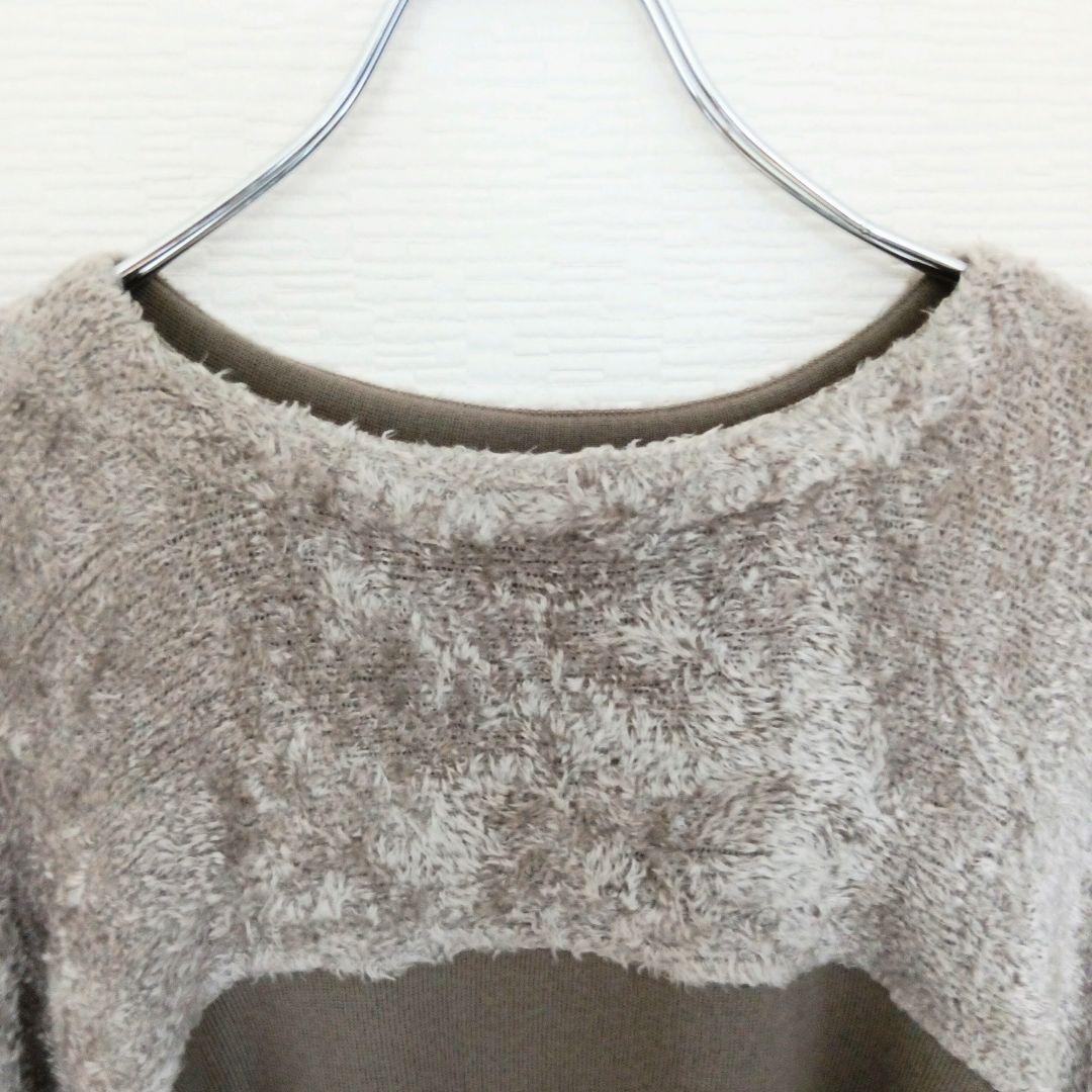 Maison Margiela 異素材ドルマンニットワンピース