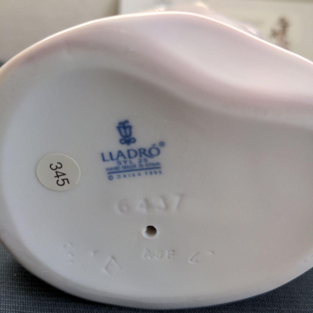 リヤドロ　陶器人形　010-06437 LIADRO