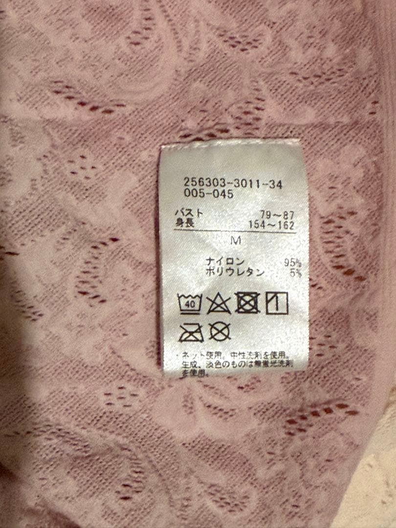 Chacott チャコット ノーソーイングニット　Mサイズ