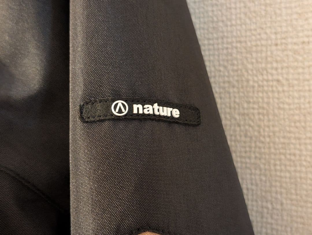 エアボーン（ARBN） メンズスキーウエア 上下セットSサイズ　ベージュ