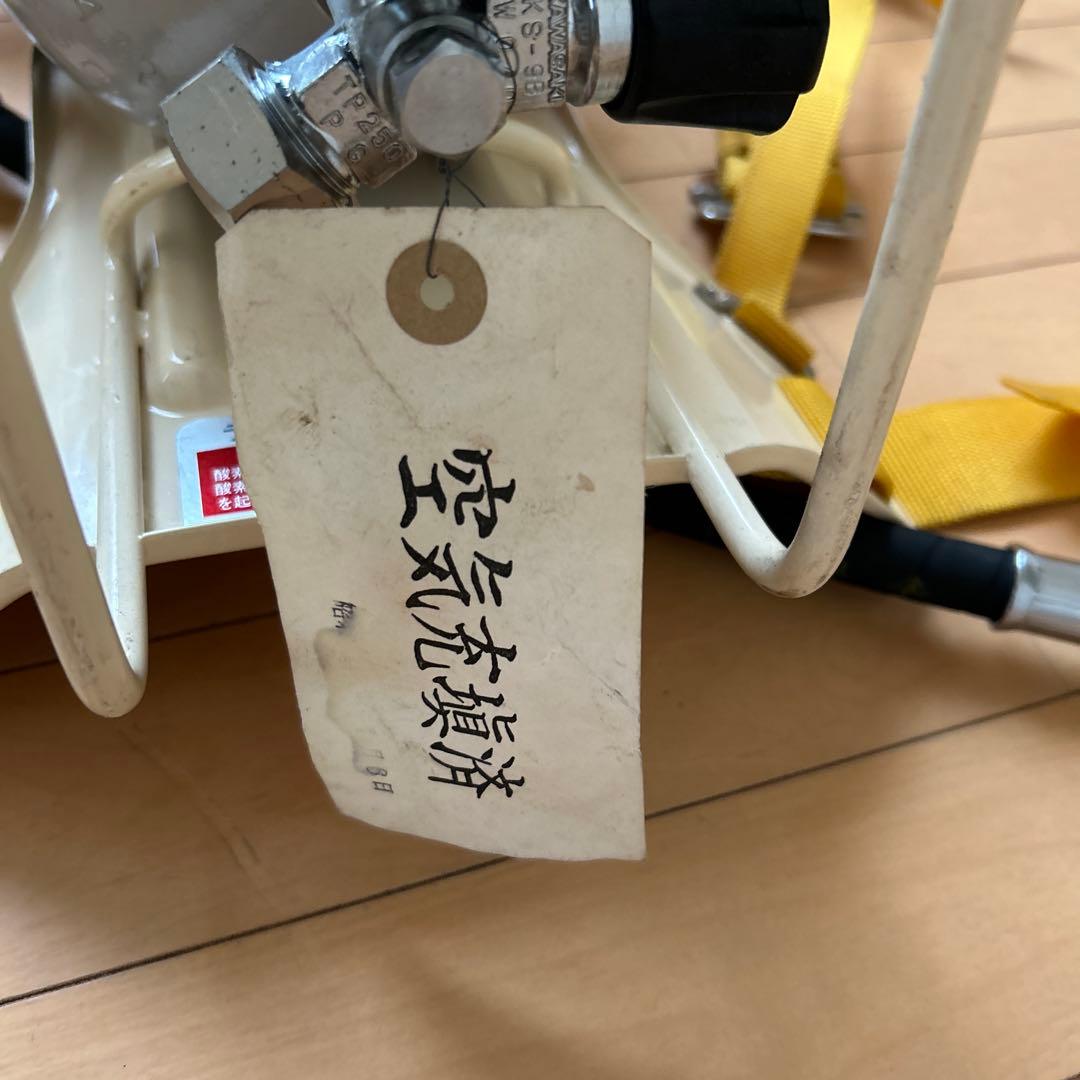 川崎重工業 ライフゼム 空気呼吸器