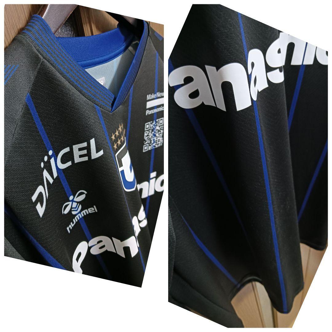 ヒュンメル ガンバ大阪 2024 長袖ユニフォーム M-Lサイズ