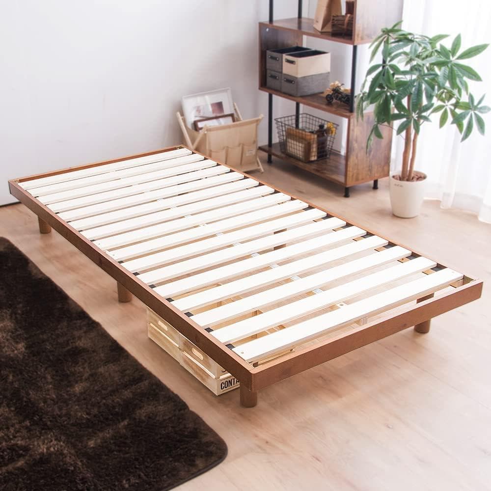 アイリス ベッドフレーム シングル 2段階 天然木 すのこベッド ブラウン