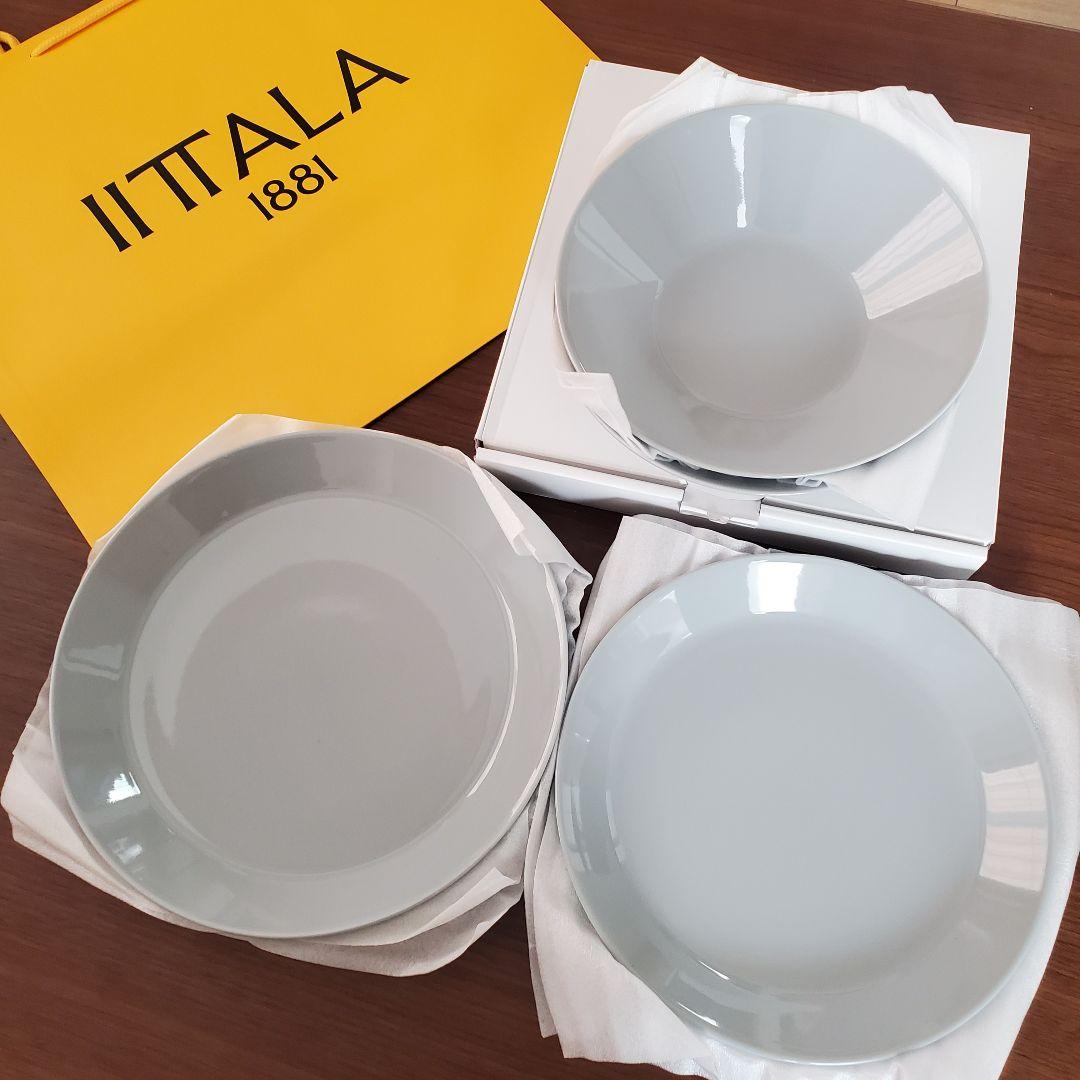 2026 イッタラ 福袋 ティーマ パールグレー プレート ボウル 6点セット