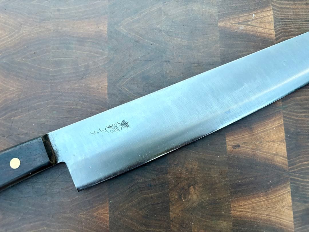 三条　東源正兼　冷凍包丁　牛刀　330mm 尺一　包丁　別打　炭素鋼　本職