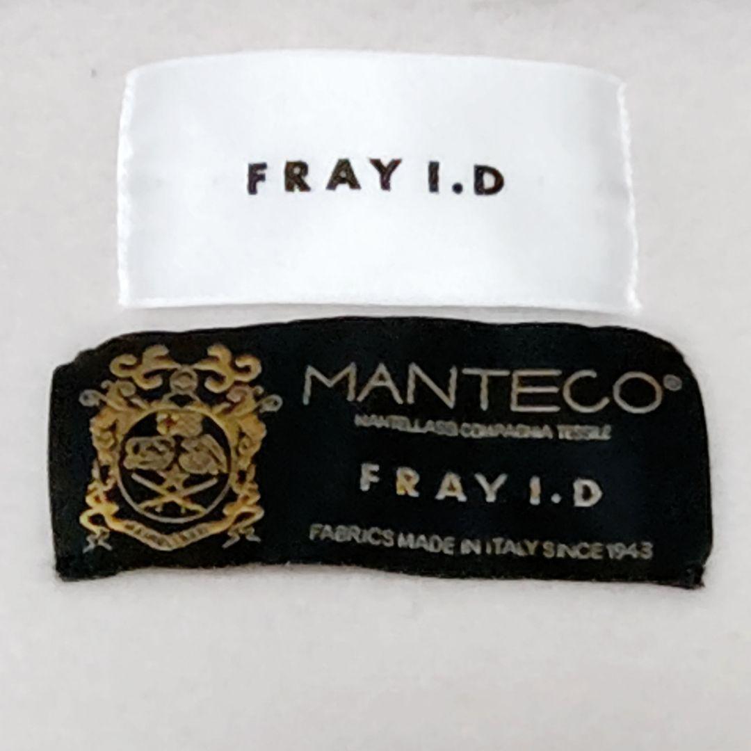 ❄最終価格❄ FRAY I.D MANTECO ノーカラーコート 白 サイズ1