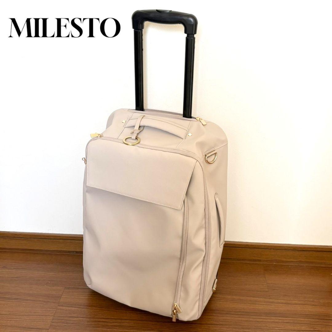 未使用級 MILESTO Punto & Linea ソフトキャリー 3way