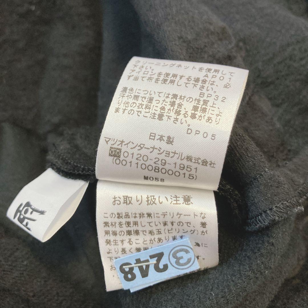 ジウ 慈雨 センソユニコ ウール ワンピース チュニック ブラック　変形