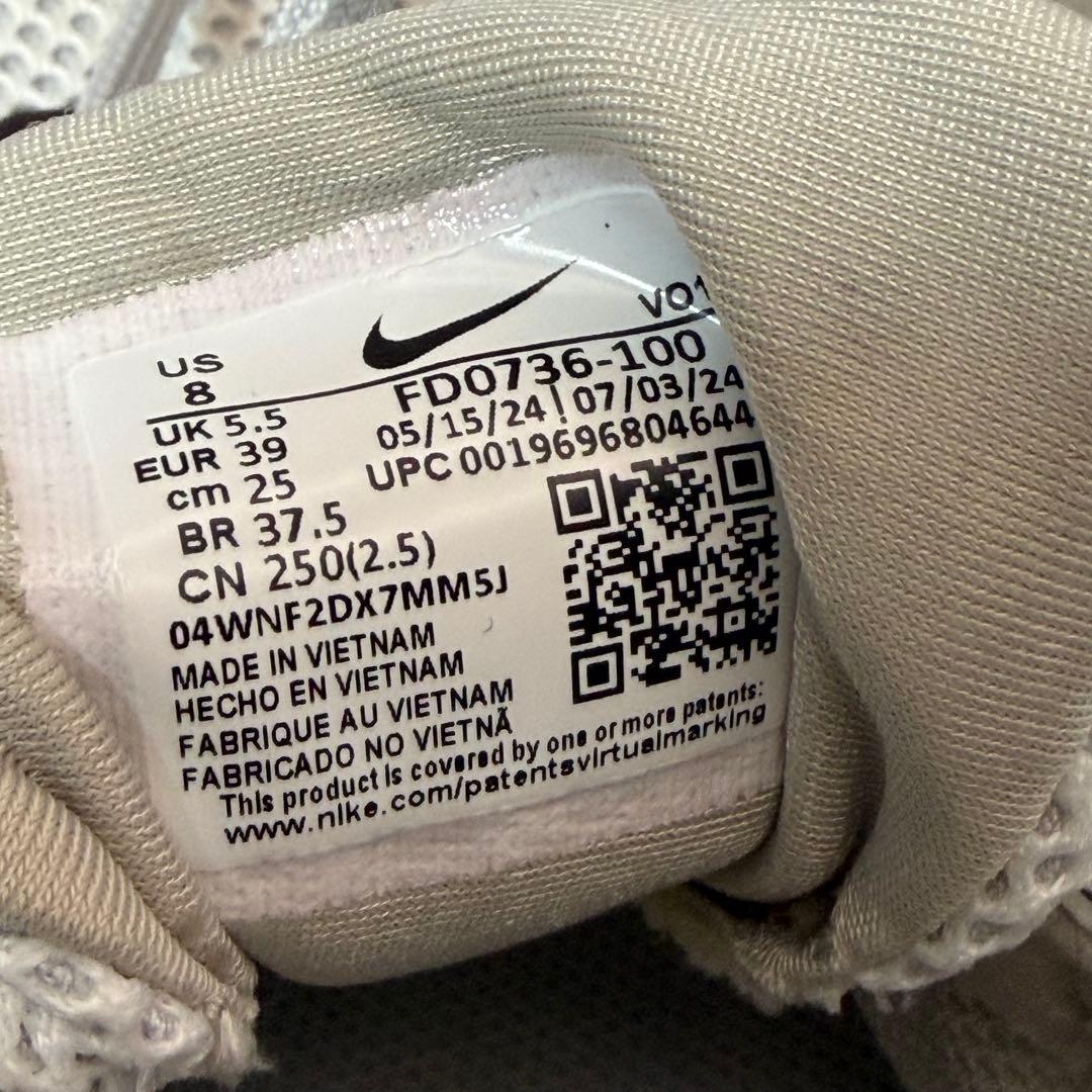 ☆MOGU☆ Nike ナイキ W V2K RUN FD0736-100