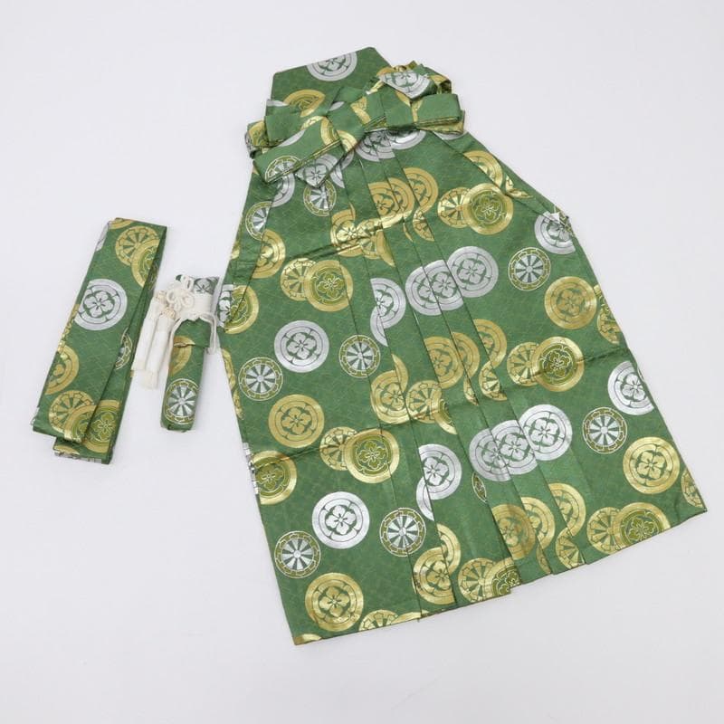 【七五三】5歳　男の子　袴/角帯/懐剣 3点セット　グリーン 子供袴 8Z24