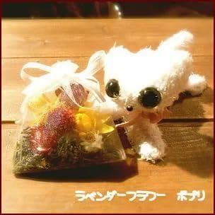 ラベンダー ドライフラワーポプリ　おまかせリボン付き☆